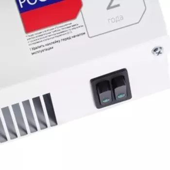 Тепловая завеса Ballu BHC-CE-3L, 2500 Вт, 2 режима, 250 м/ч, белая