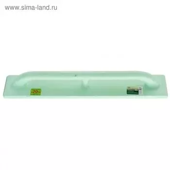 Терка полиуретановая "Сибртех" 86634, облегченная, 110х600 мм