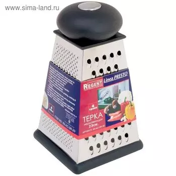 Терка Regent inox Presto, четырёхгранная, 23 см