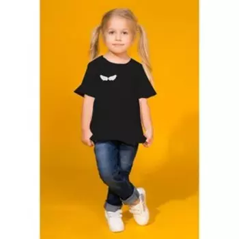 Термоаппликация «Крылья», 6,3 × 3,5 см, цвет белый