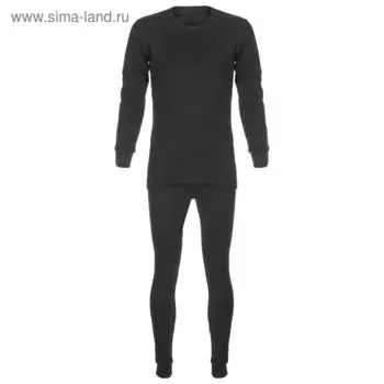 Термобелье мужское "Сибирь", размер 44-46, цвет серый