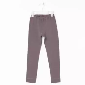 Термобельё для мальчика (кальсоны), цвет антрацит, рост 152 см