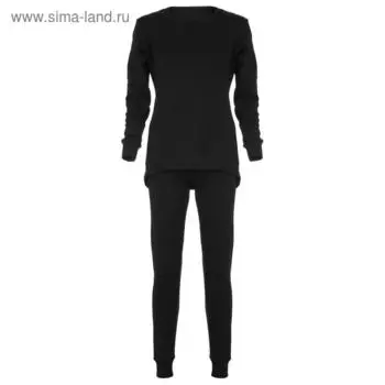 Термобелье женское «Сибирь», размер 44-46, чёрное