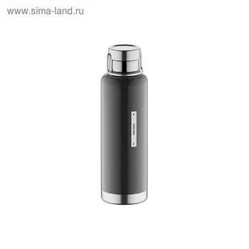 Термофляга Nadoba Gven, 0.7 л