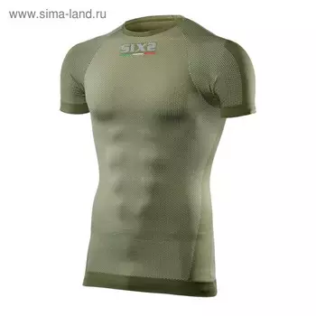 Термофутболка SIXS TS1, размер M-L, зелёная