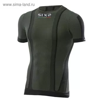 Термофутболка SIXS TS1, размер M, зелёная