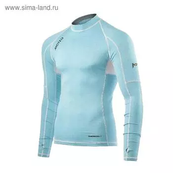 Термокофта Roger, аквамарин, мужская, размер XL
