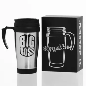 Термокружка Big Boss, 350 мл, , 1318 см