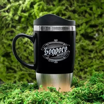 Термокружка SVOBODA VOLI «Бодрого дня», 450 мл, сохраняет тепло 3 ч