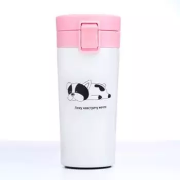 Термокружка, 380 мл, Style "Навстречу мечте", сохраняет тепло 8 ч, 7.5 х 17.5 см