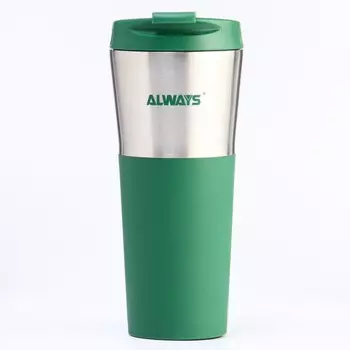 Термокружка "Нептун" 450 мл, сохраняет тепло 6 ч, зеленая