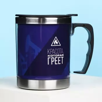 Термокружка "Север", 400 мл