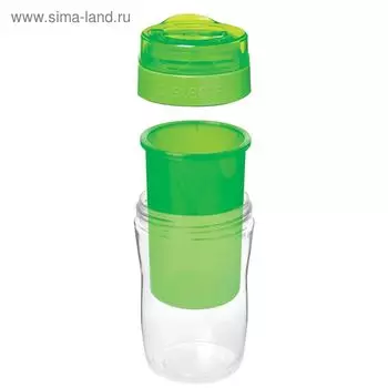 Термокружка Sistema To-Go, 315 мл, цвет МИКС