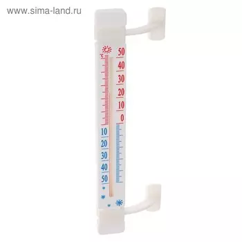 Термометр, уличный, спиртовой, оконный, на липучках, белый