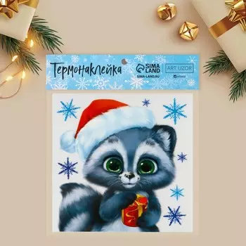 Термонаклейка «Енотик», 15 15 см