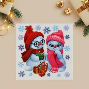 Термонаклейка новогодняя для одежды «Снеговички», 15 х 15 см