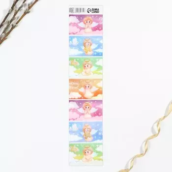 Термонаклейки на 7 яиц «Ангелочки», 7,3 х 34,2 см