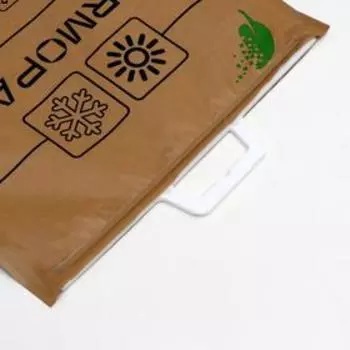 Термопакет, трехслойный, крафт, 42 х 45 см