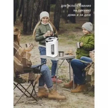 Термопот Econ ECO-401TP, 750Вт, 3 способа подачи воды, 220В, 4 л, цвет белый