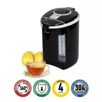 Термопот Econ ECO-505TP, 750Вт, 3 способа подачи воды, 220В, 5 л, цвет чёрный