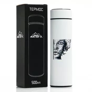 Термос, 500 мл, Basic "Лицо девушки", с ситечком, с датчиком температуры,сохраняет тепло 8 ч