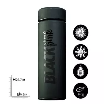 Термос Black, 500 мл, сохраняет тепло 12-14 ч