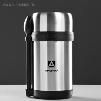Термос для еды «Арктика», с 3-мя контейнерами, 1.5 л, сохраняет тепло 6 ч, 2611.3 см