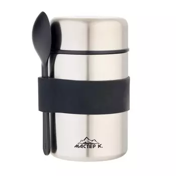 Термос для еды Мастер К, 500 мл, с ложкой, нержавеющая сталь, серебристый