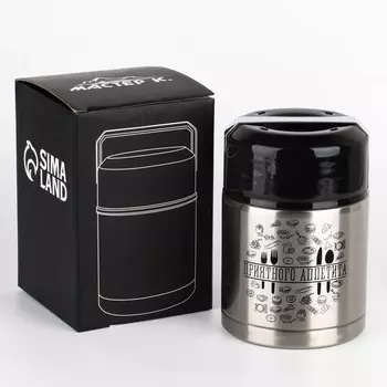 Термос для еды Мастер К «Приятного аппетита», 800 мл, нержавеющая сталь, серебристый, чёрный