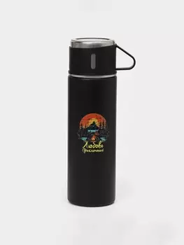 Термос «Любовь приключений», 500 мл, с кружкой