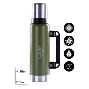 Термос Мастер К «Движение», 1.2 л, 3611 см, с кружкой, сохраняет тепло 18 ч, нержавеющая сталь, зелёный