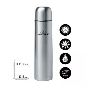 Термос гильза Мастер К, 1 л, с кружкой, сохраняет тепло 24 ч, нержавеюща сталь, цвет хром