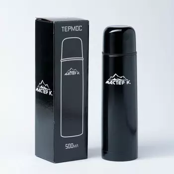Термос гильза Мастер К, 500 мл, 257 см, с кружкой, сохраняет тепло 24 ч, нержавеющая сталь, чёрный