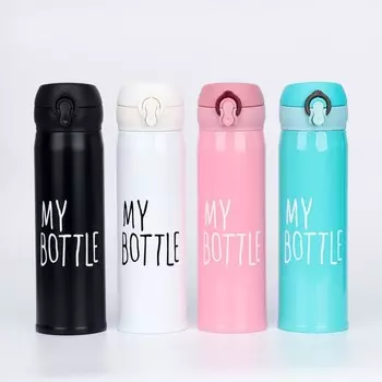 Термос My bottle, 500 мл, 722 см, МИКС