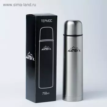 Термос Мастер К «Гильза», 750 мл, с кружкой, сохраняет тепло 24 ч, нержавеющая сталь, серебристый
