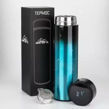 Термос "Мастер К. Созвездие", 500 мл, с термометром, сохраняет тепло 10 ч, голубой