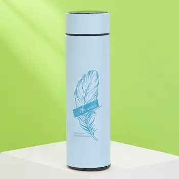 Термос «Мечтай», 500 мл