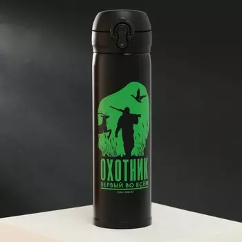 Термос «Охотник», 450 мл, время сохранения тепла 10-12 ч