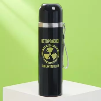 Термос «Осторожно», 500 мл, время сохранения тепла 4-8 ч
