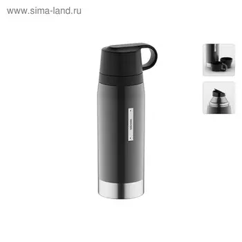 Термос Nadoba Gven, 2 чашки, 1 л