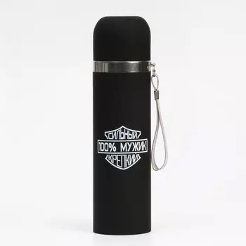Термос, «100% мужик», 500 мл, с кружкой, 6.524 см