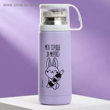 Термос «Замерло», 350 мл, сохраняет тепло 8 ч