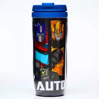 Термостакан детский со вставкой, 350 мл Autobots, Трансформеры