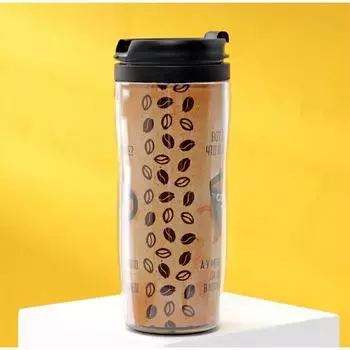 Термостакан "Бухлишко в кофейной кружке" 350мл