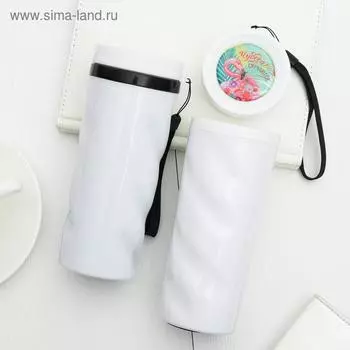 Термостакан "Чудеса случаются", 350 мл, сохраняет тепло 2 ч