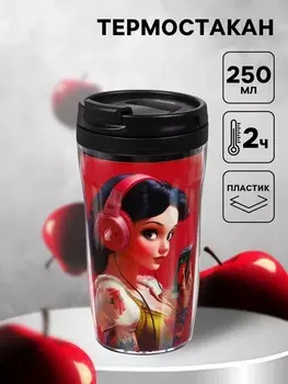 Термостакан детский со вставкой «Белоснежка», 250 мл