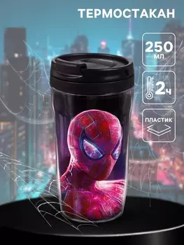 Термостакан детский со вставкой «Spider man», 250 мл