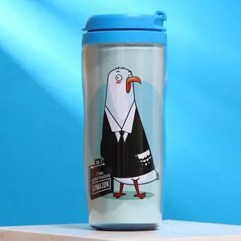 Термостакан «Глава департамента отмазок», 350 мл