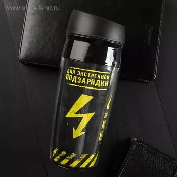 Термостакан «Крепкий напиток», 450 мл, сохраняет тепло 3 ч