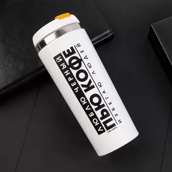 Термостакан «Пью кофе», 350 мл